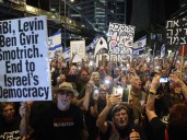 Israel pushes US to close door on Palestinian statehood before UNSC vote