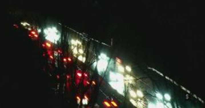 Edinburgh A720 City Bypass crash triggers huge delays for rush