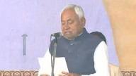 Nitish Kumar Oath Ceremony Live Updates: Nitish Kumar Takes Oath As Bihar CM For A Record 10th Time