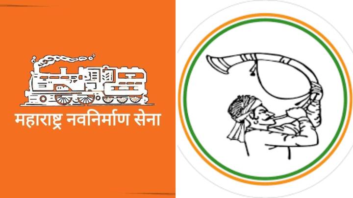 Satyacha Morcha in Mumbai Today: Maha Vikas Aghadi and MNS Unite Against State Election Commission  