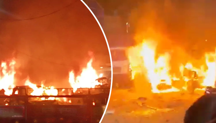 Several Cars Catch Fire After Explosion Near Red Fort Metro Station In Delhi
