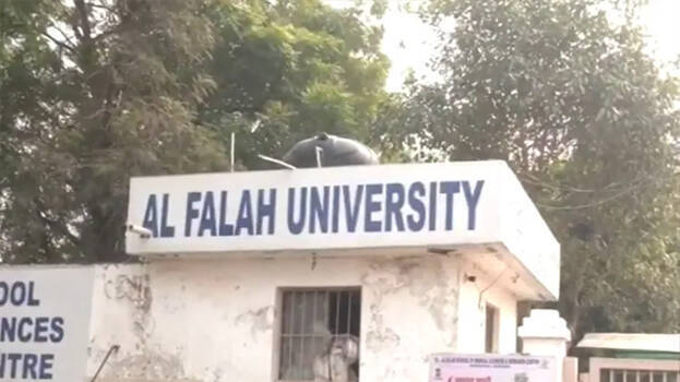 10 missing from Al-Falah University; suspected to be linked to Red Fort blast