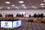 Aprueban en comisión de San Lázaro presupuesto 2026