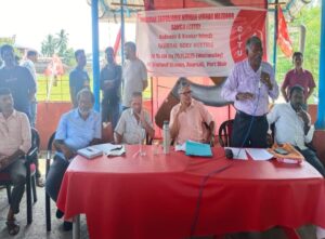 Annual General Body Meeting of the Andaman Sarvajanik Nirman Vibhag Mazdoor Sangh (ASNVMS), affiliated to CITU held