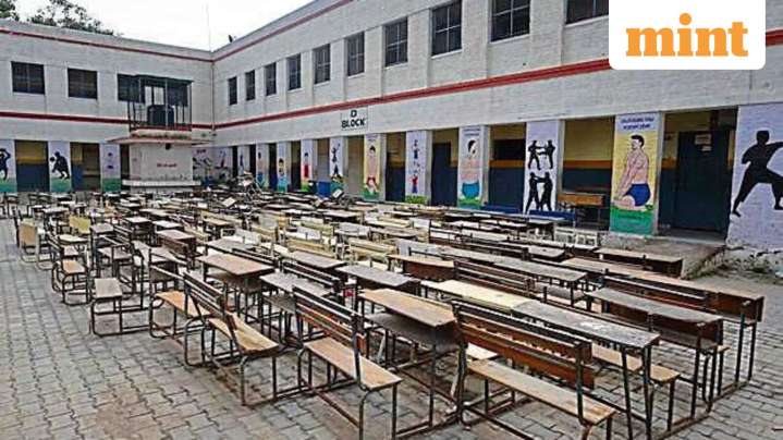 Are schools closed today in Tamil Nadu, Bihar, Delhi on 17 November