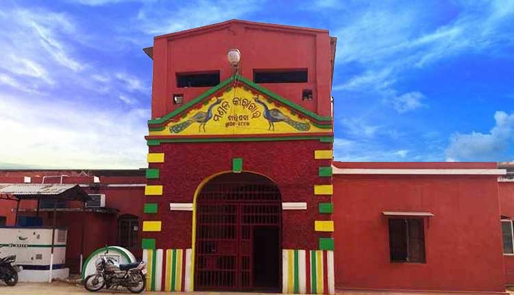 Mayurbhanj Businessman Kidnapping: Victim Identifies Accused In TI Parade