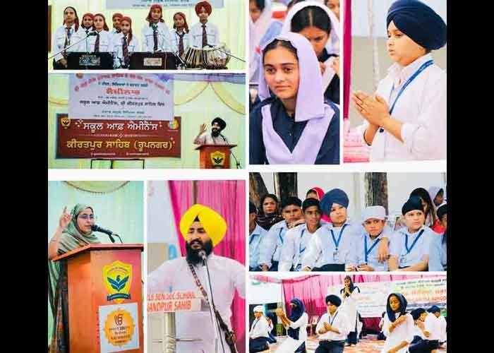 PSEB Connects Students With Enduring Legacy Of Sri Guru Tegh Bahadur Ji