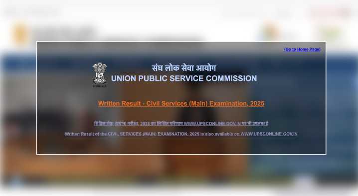 UPSC CSE Mains Result 2025 out at upsc.gov.in: Check direct link and interview details