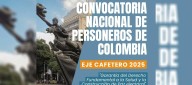Convocatoria Nacional de Personeros, 4 y 5 de diciembre en Pereira