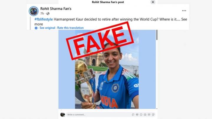 Cricket Fact Check: Has Harmanpreet Kaur Decided to Retire from ODIs After Leading India to ICC Women’s World Cup 2025 Title? Here’s the Truth Behind Viral Claim