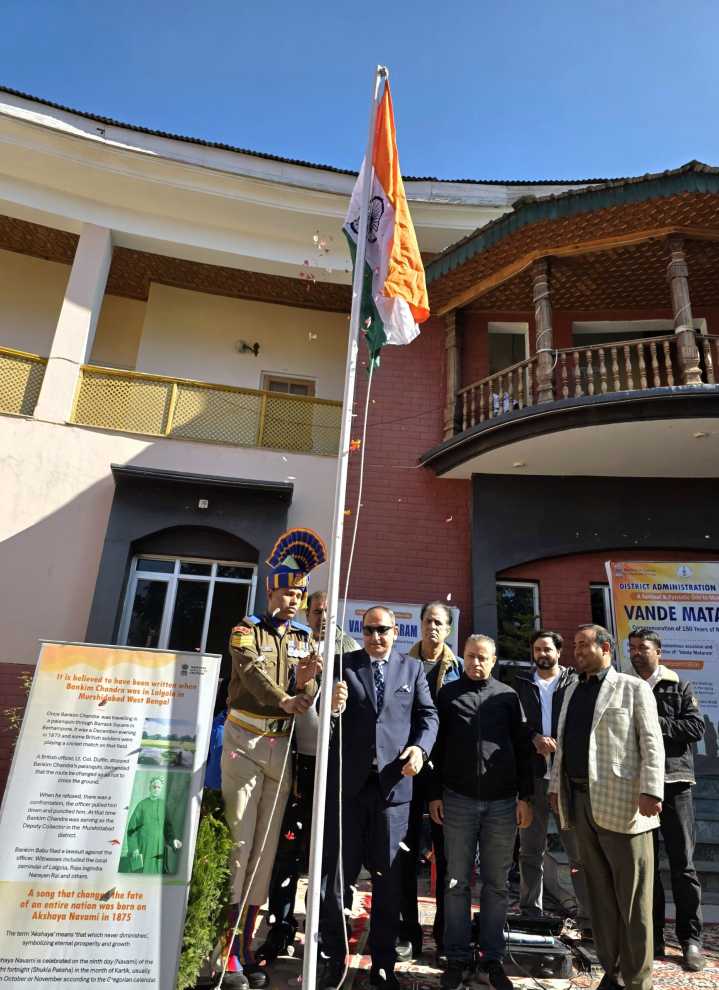 Kishtwar admin ends Phase-I celebrations of 150 Years of ‘Vande Mataram’ with grand valedictory event