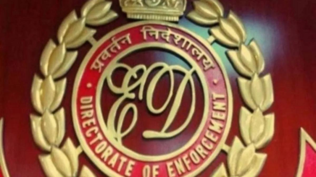 ED attaches 132 acres land at Dhirubhai Ambani Knowledge City Worth Rs 4,462 Cr; total seizures cross Rs 7,500 Cr