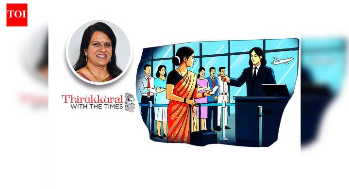 The blind spots within