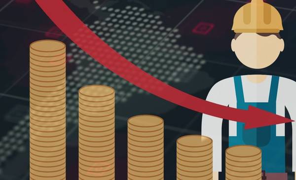 De cuánto es el salario mínimo en diciembre