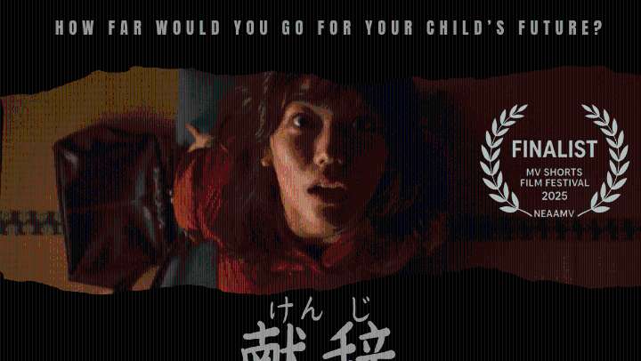 Veterans-Focused MV Short Awards Unveils 2025 Winners