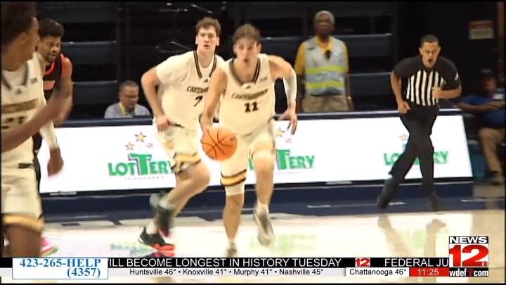 Mocs Beat Union 92-39 For 500th Career Victory at McKenzie Arena