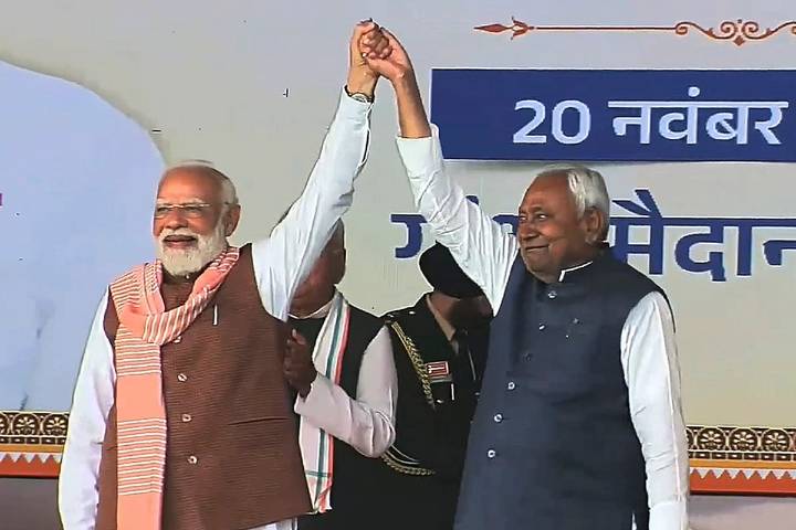 Nitish Kumar Sworn In As Bihar CM; Modi, VP Extend Congratulations