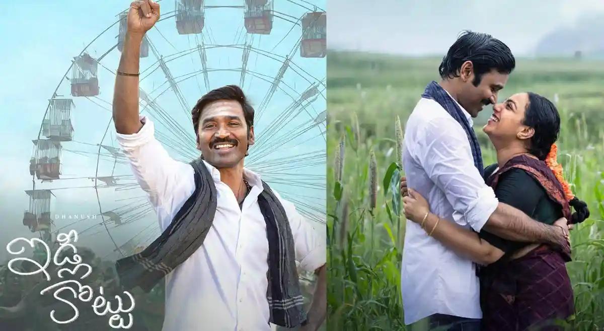 OTT: Dhanush’s Idli Kadai unleashes rampage on Netflix