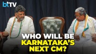 Karnataka CM Clash Intensifies As Cong High Command Stays Silent On Siddaramaiah