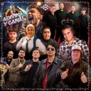 Tres noches, tres estilos: así sonará el fin de semana en Casino Club