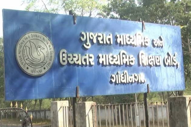 GUJCET 2026: Exam Date, Syllabus, and Structure Announced