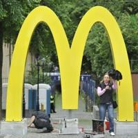Promotions lift McDonald's sales in tricky consumer market