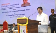 Odisha Governor Stresses Role of Culture in Economic Development