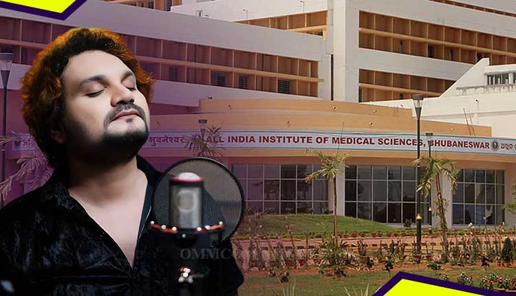 Ollywood Singer Humane Sagar On Ventilator Support At AIIMS As His Health Deteriorates