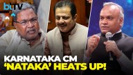 Karnataka CM Nataka: Leadership Change Buzz, BJP’s AI Jibe Sparks Political Storm