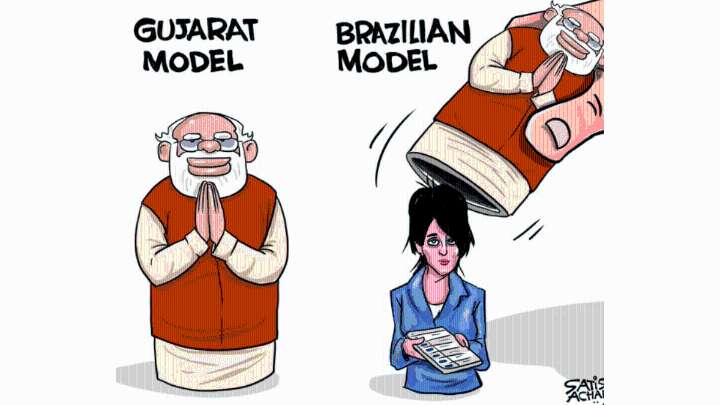 Brazilian model’s run-away moment & the self