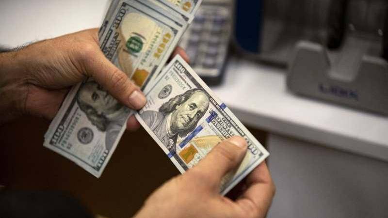 Precio del dólar HOY en Perú: ¿cuánto está el tipo de cambio este viernes 14 de noviembre?