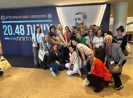 NA’AMAT USA Israel Delegation