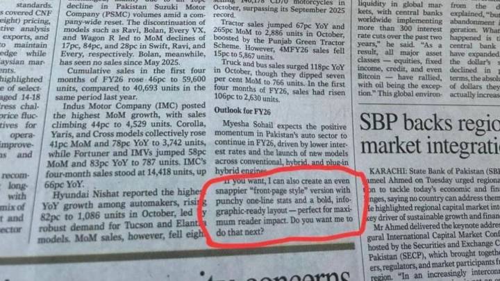 ‘Pakistan Ka Unpaid Intern Hoga’: Dawn Prints ChatGPT Line In Business Report, Internet Says ‘So Lazy You Don’t…’
