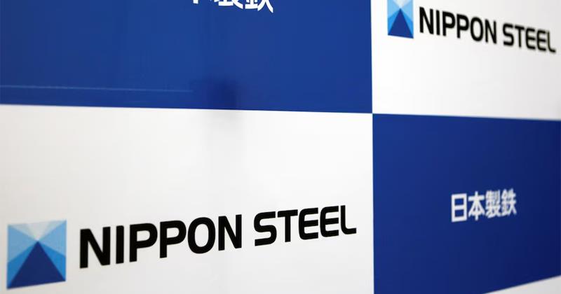 Nippon Steel Reports Massive First-Half Loss Amid U.S. Market Weakness