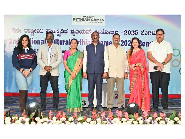 2nd National Modern Pythian Games 2025 Conclude in Bengaluru