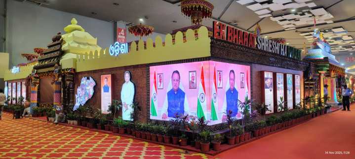 IITF 2025: Odisha Pavilion Drawing Attention from Across India and Abroad