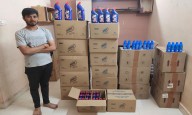 Fake Harpic and Parachute Bottles Seized in Uppal; Kirana Store Owner Arrested
