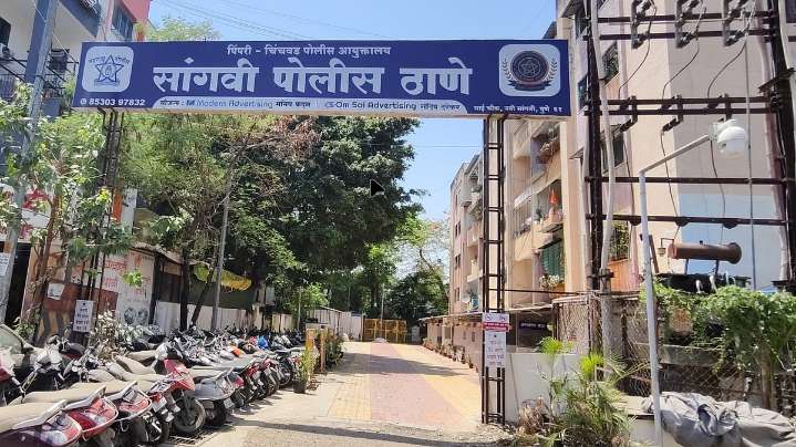 Pimpri-Chinchwad: Social Media Trail Leads Police To Gang Planning Murder Over Business Dispute In Sangvi