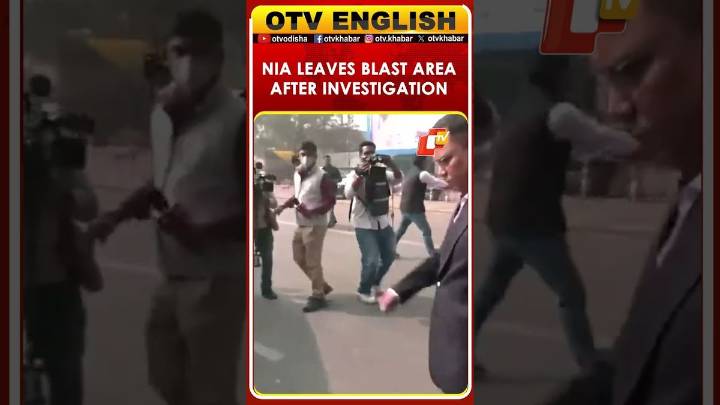 NIA Officials Leave From The Red Fort Blast Spot After Investigation