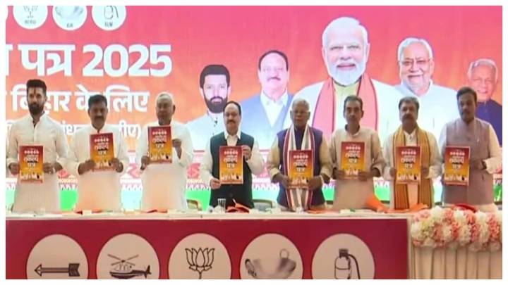 Bihar Elections 2025 Live: 'Old wine in new bottle', says RJD's Rohini Acharya on NDA manifesto