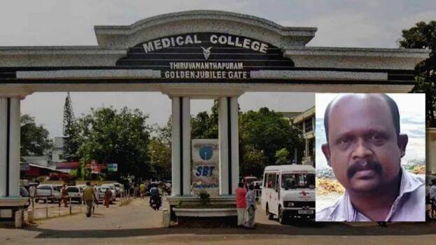 Protocol to save life?