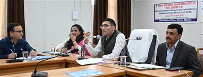 NEWS RECEIVED FROM DPRO CHAMBA FOCUSING DC CHAMBA SH.मुकेश रेपसवाल AND OTHER NEWS