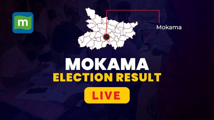 Mokama Assembly Election Result 2025 Live: Anant Singh’s return meets Veena Devi’s rising influence in a Bhumihaar