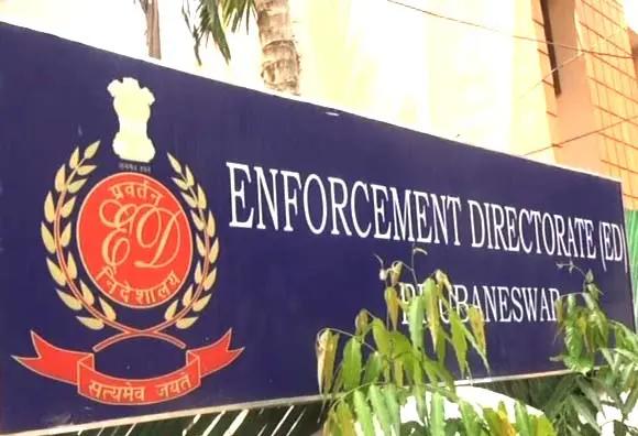 ED Intensifies Chit Fund Case Probe In Odisha, Raids Green India Owner’s House In Berhampur