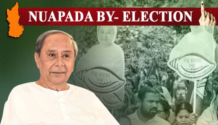 Naveen Patnaik Appeals To Nuapada Voters To Support BJD Candidate Snehangini Chhuria