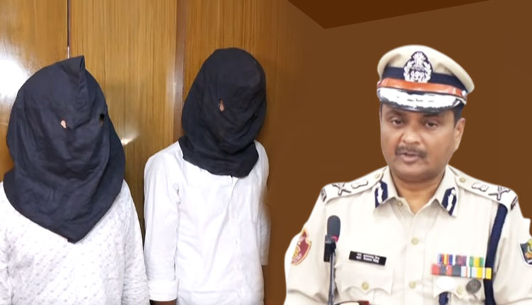 Commissionerate Police Arrest Two Inter-State Gun Runners In Decoy Operation In Bhubaneswar