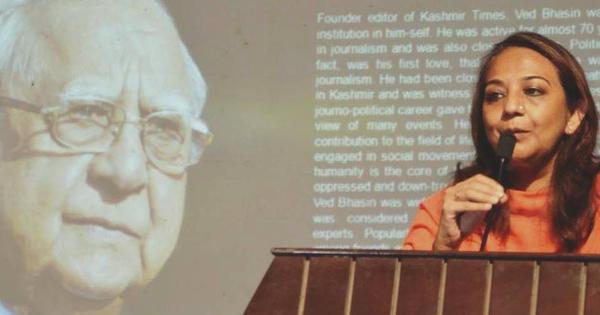 Kashmir Times: A Jammu newspaper that stood up for the Valley