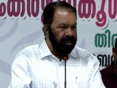 Kerala Minister orders probe into RSS Song at Vande Bharat event
