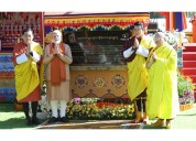 PM Modi inaugurates ‘Kalachakra  Empowerment’ ceremony in Bhutan