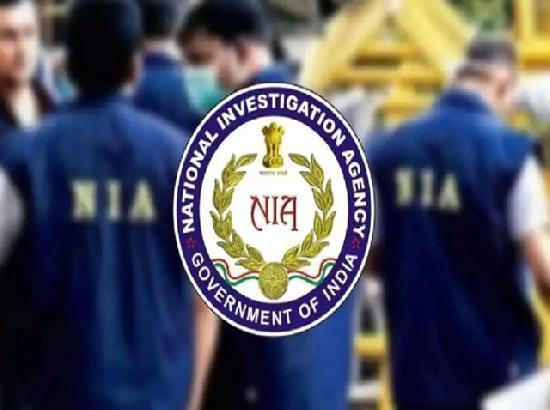 Delhi Blast Case: MBBS Student arrested by NIA [ FULL VIEW ]